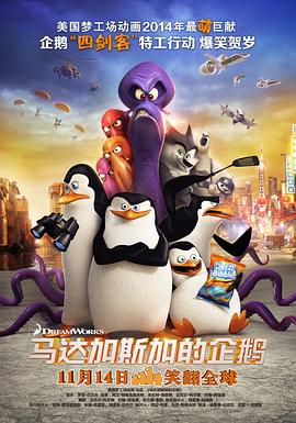 国产91在线播放