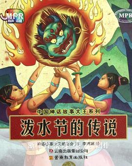 国产高清在线视频一区二区三区