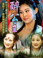 国产91在线播放