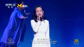 国产91在线播放